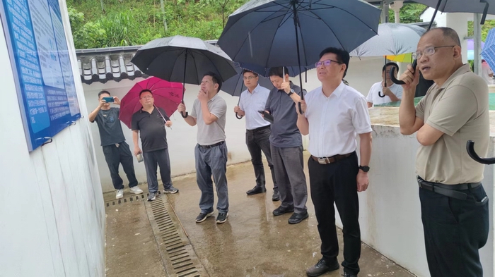 余德贵副厅长赴三明市调研推进国债增投水利项目和农村供水保障工作